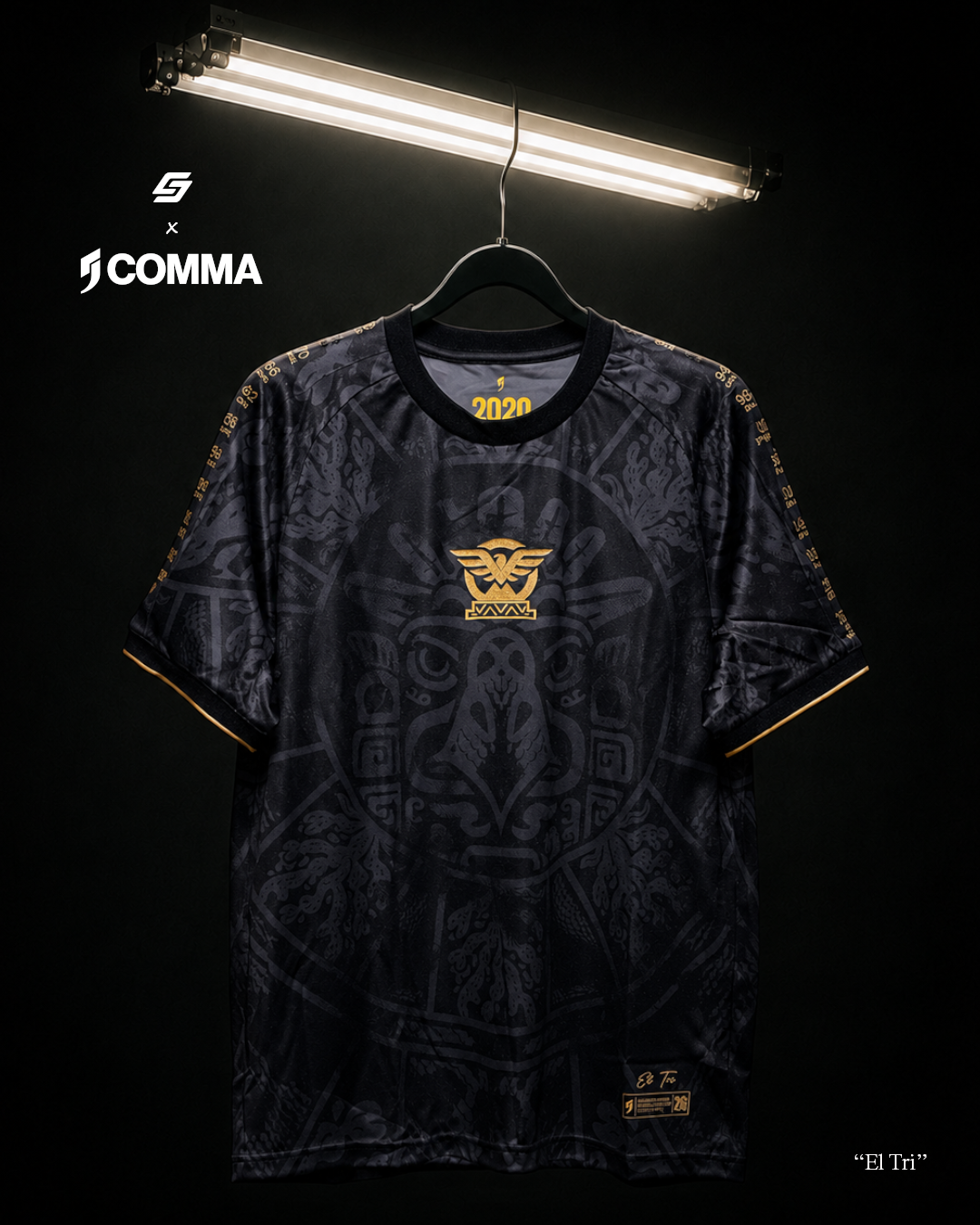 Mexico Heritage Jersey